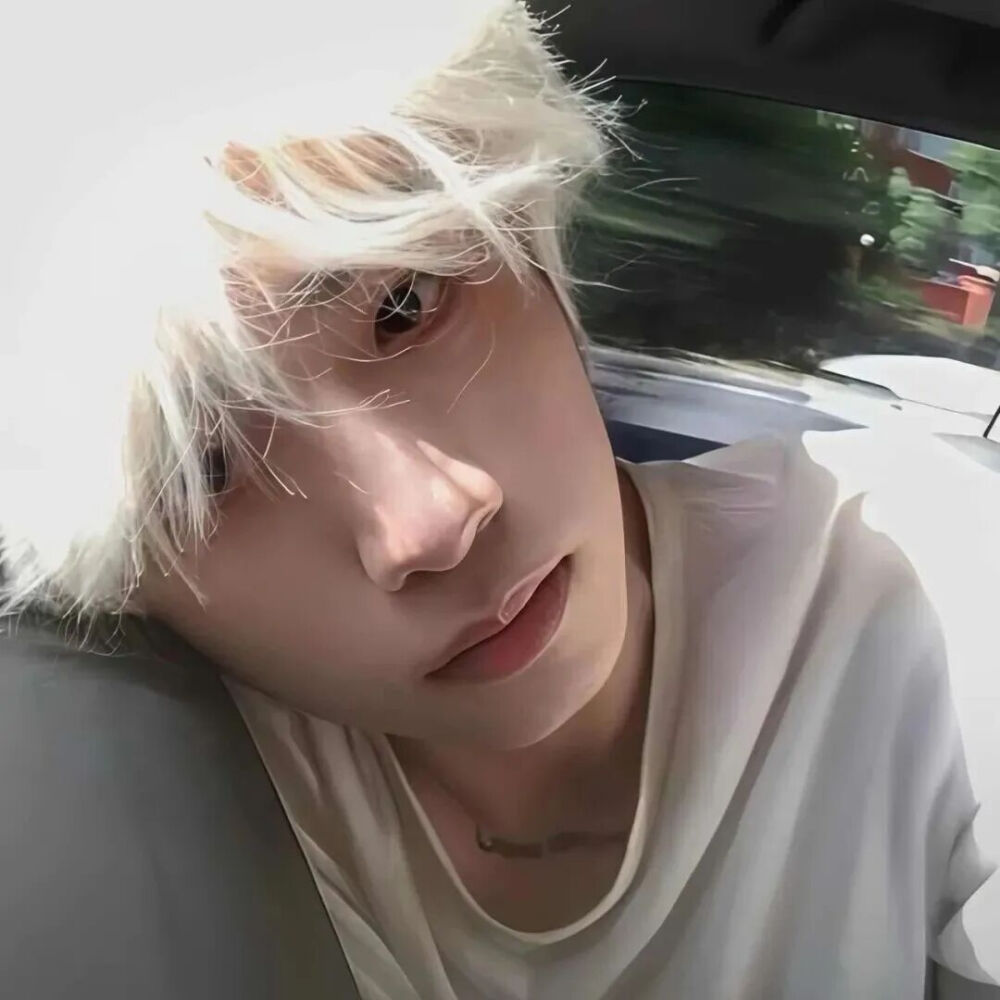 男头