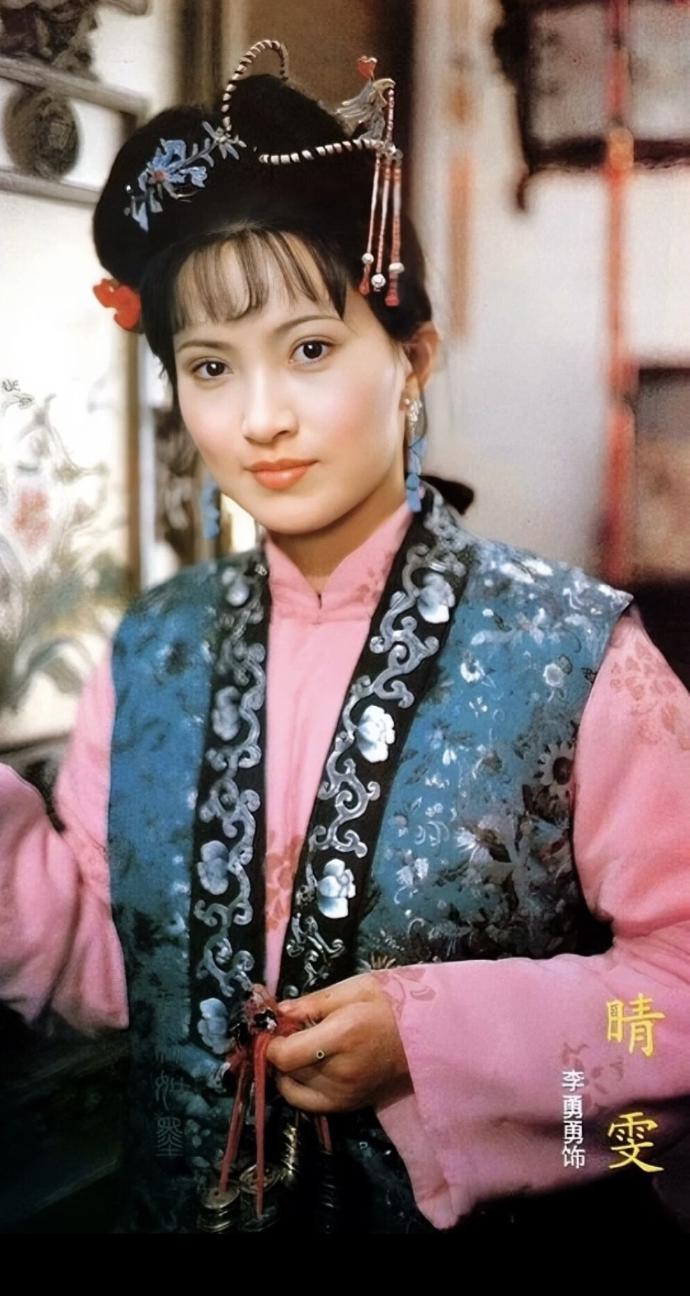 李勇勇