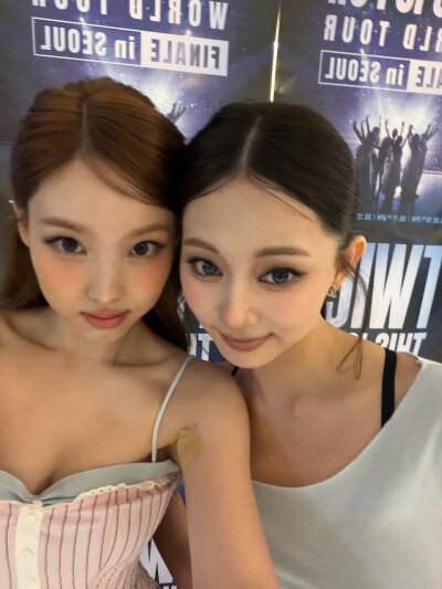 林娜琏 周子瑜
