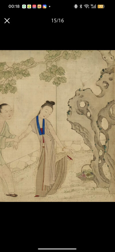 。