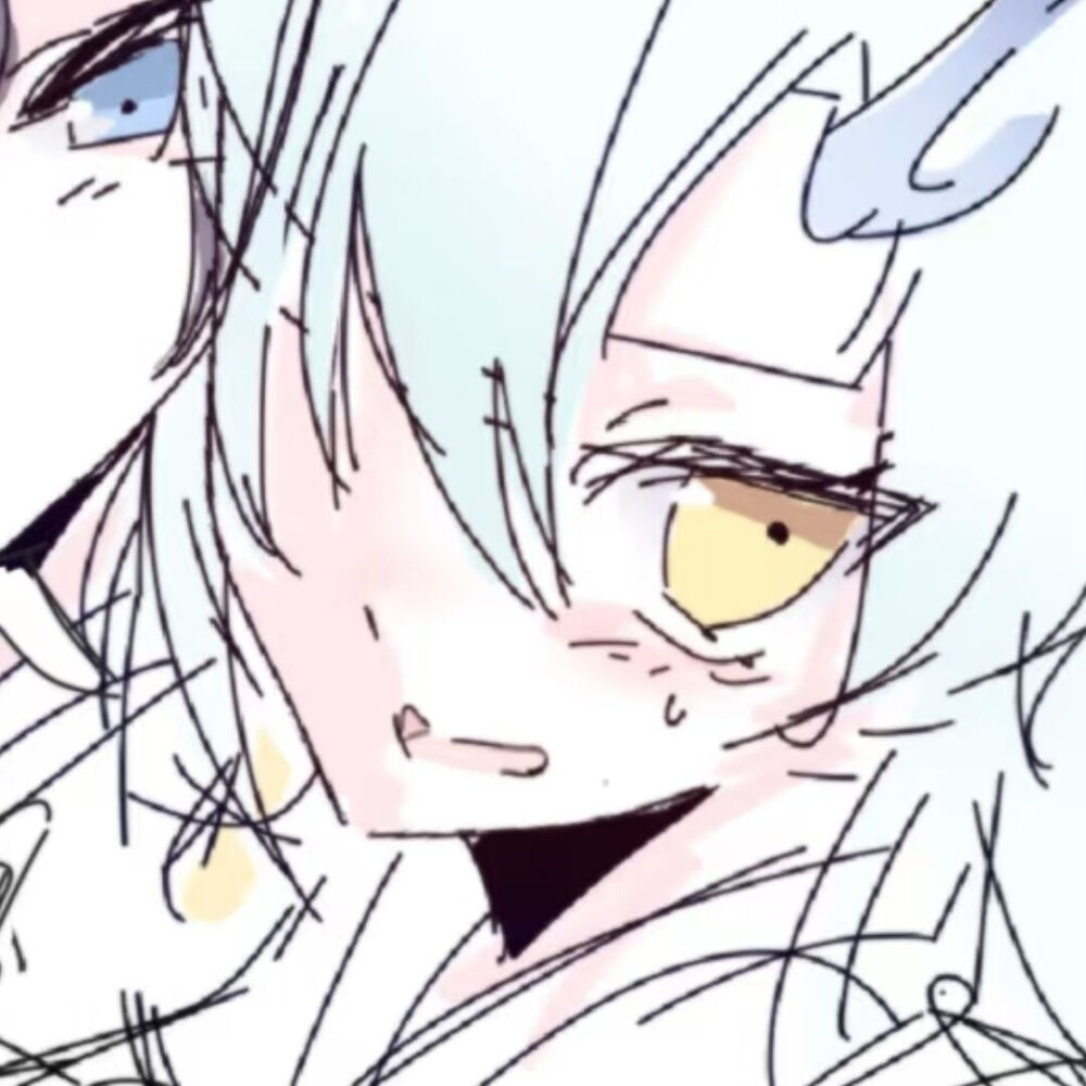 欸