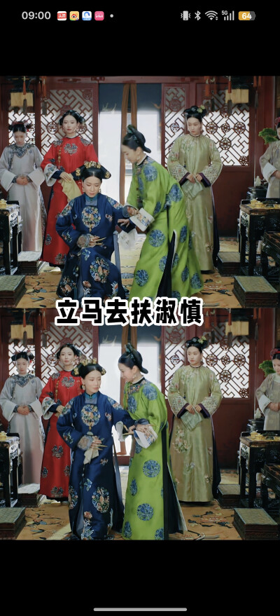 。