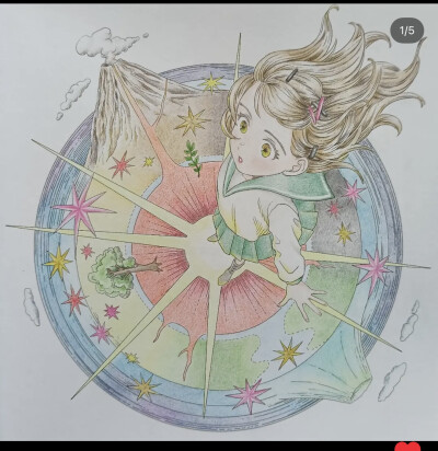涂色