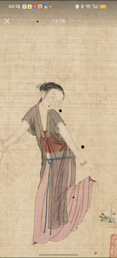 。