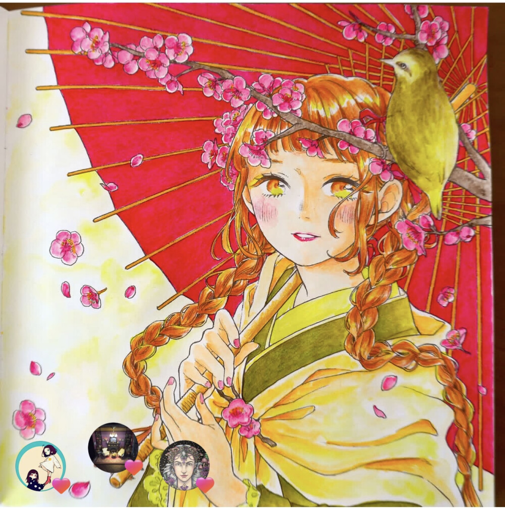 涂色