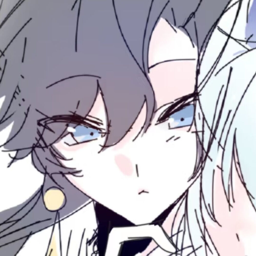 欸
