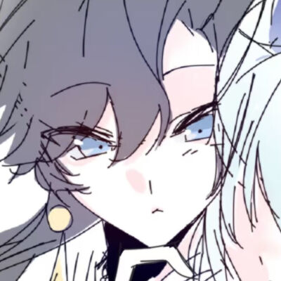 欸