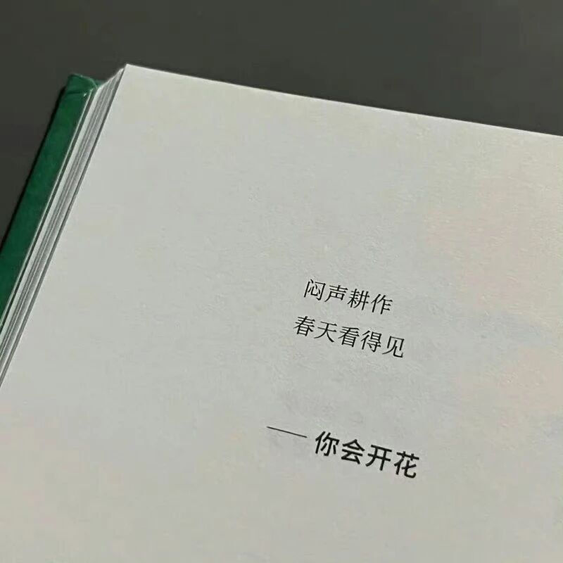 背景图