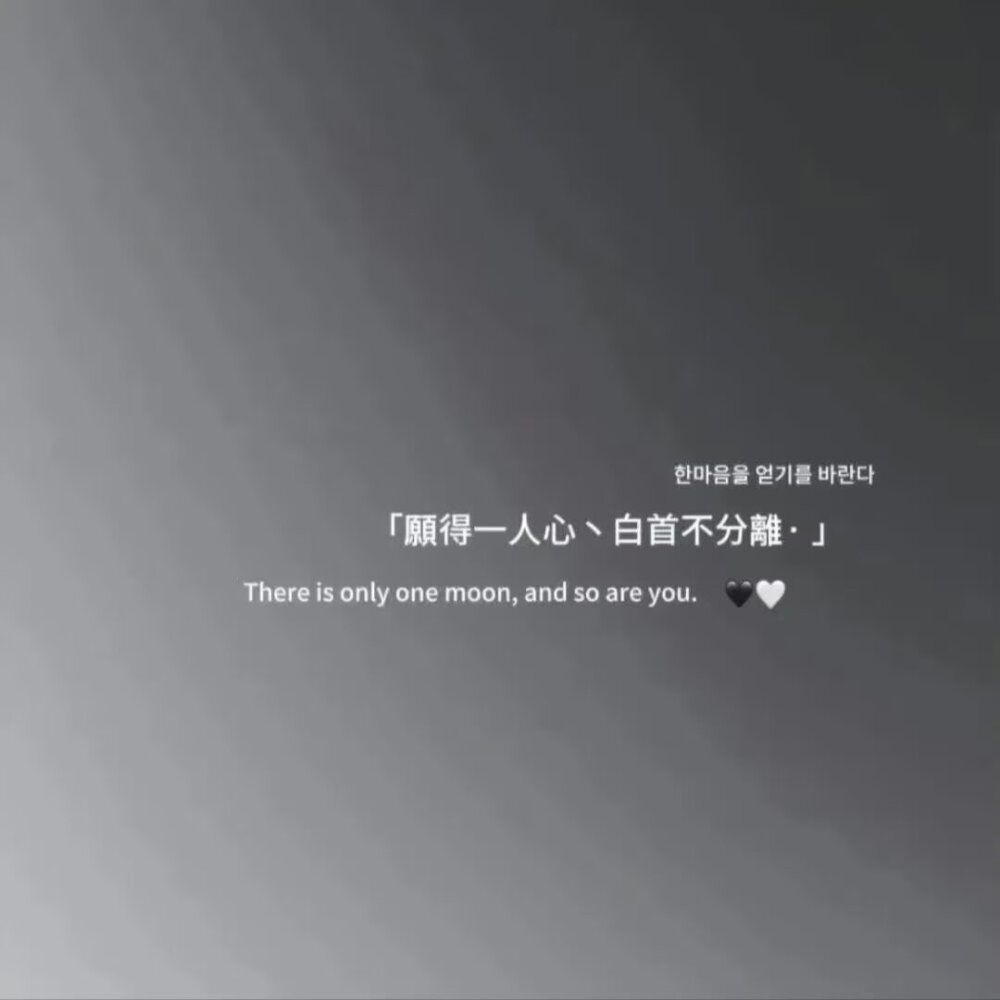 黑色系背景图