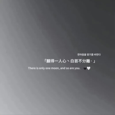 黑色系背景图