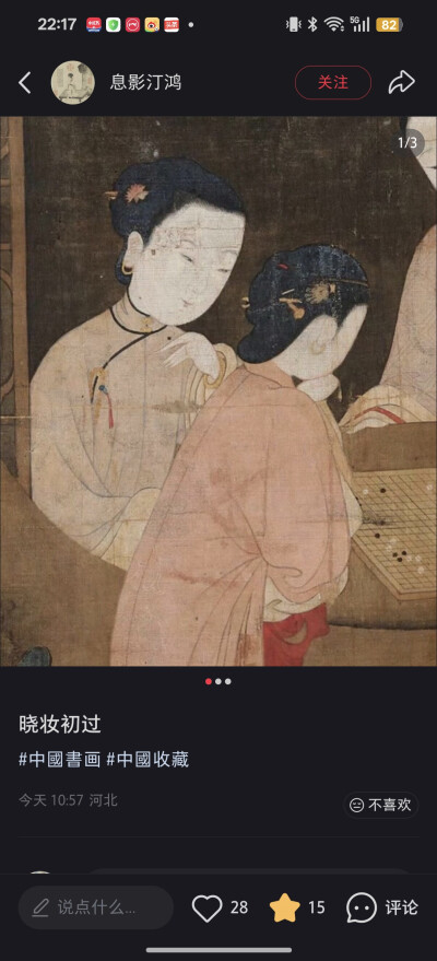 。