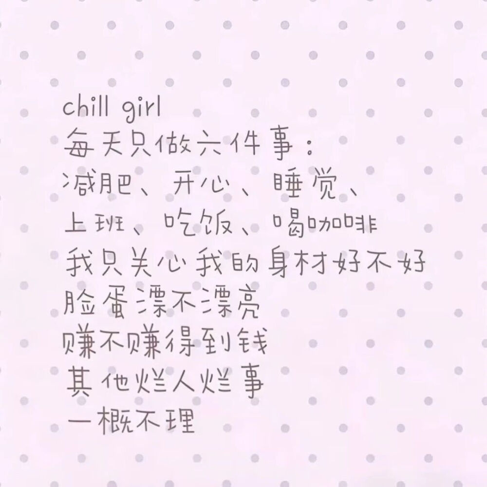 背景图