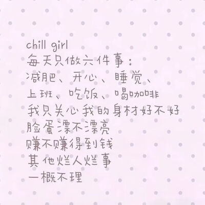 背景图