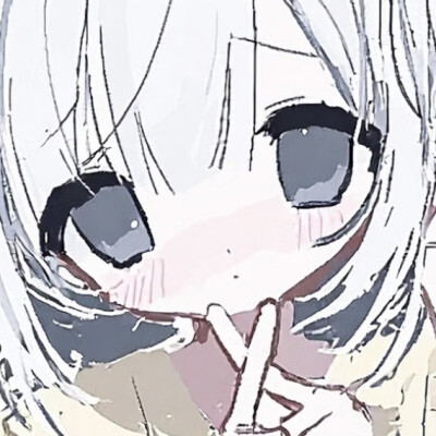 痛定思萌