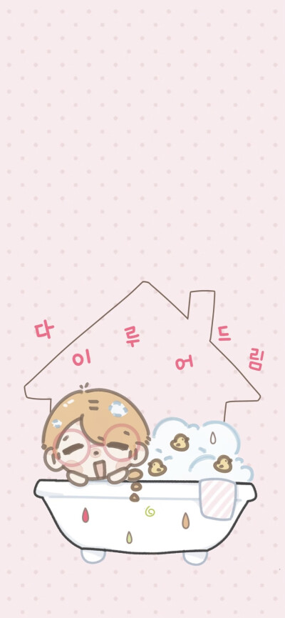 x壁纸