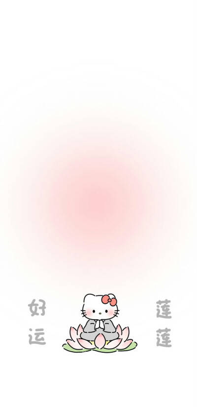 聊天背景