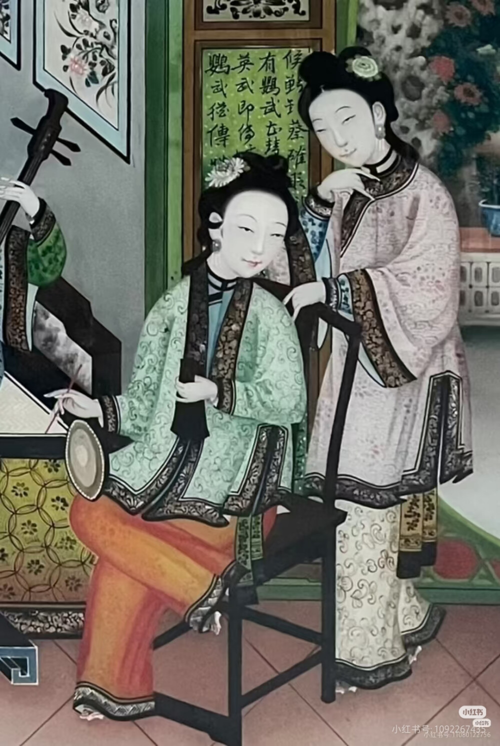 。