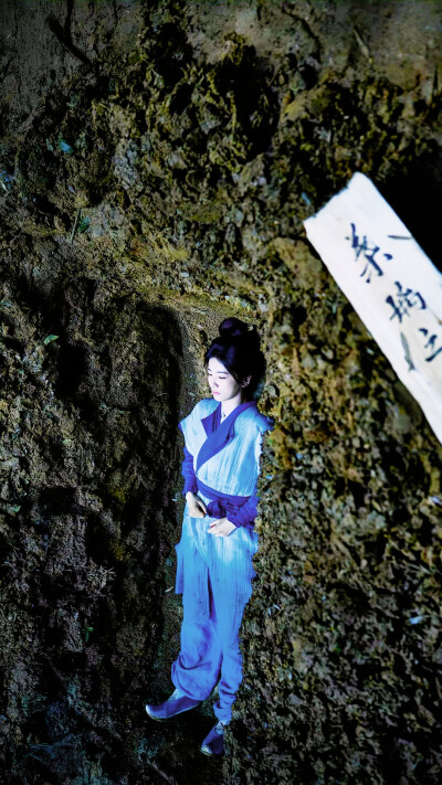 莫离