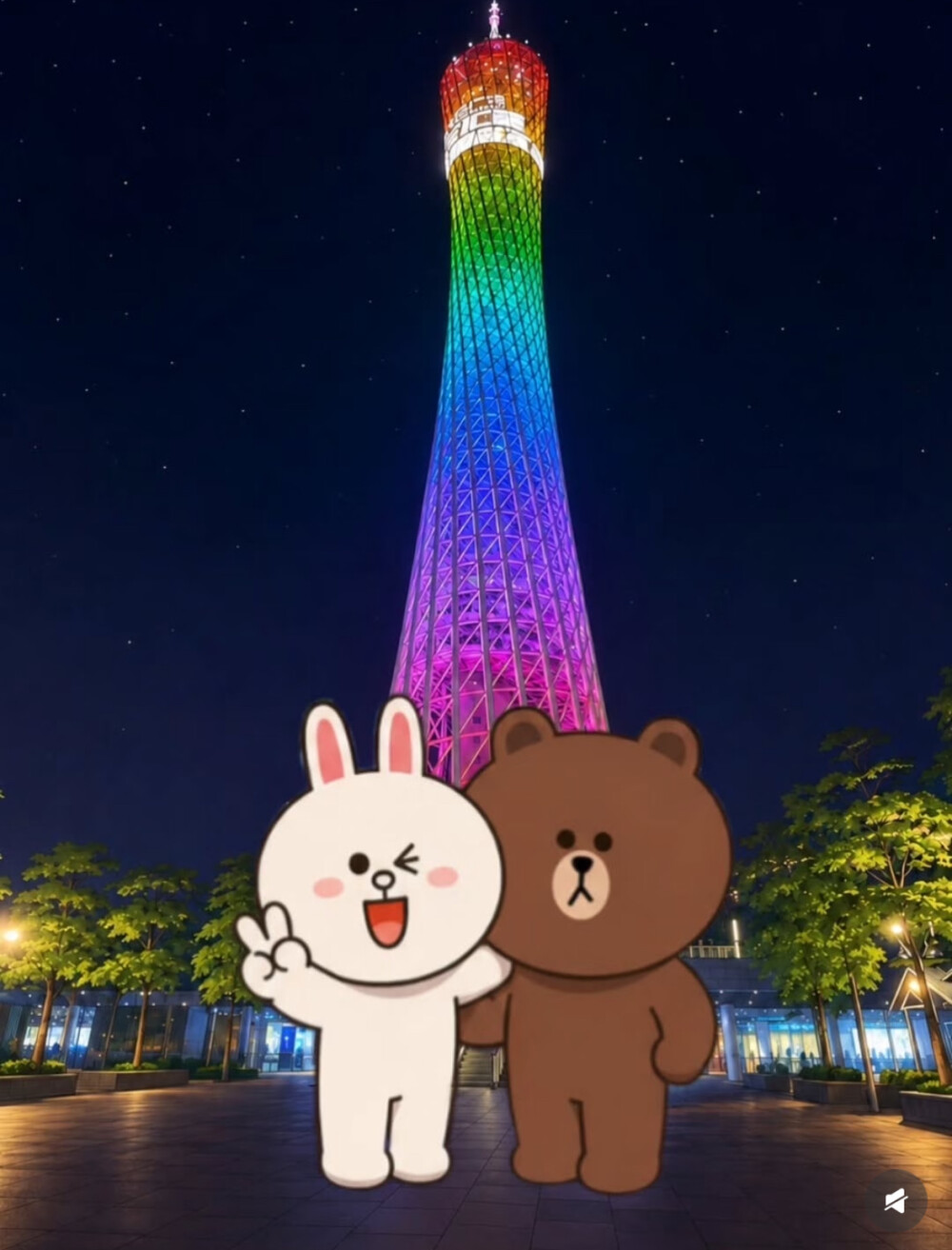 LINE