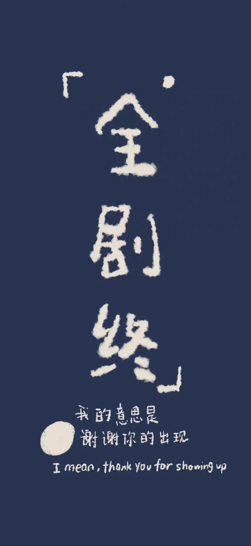 侵删