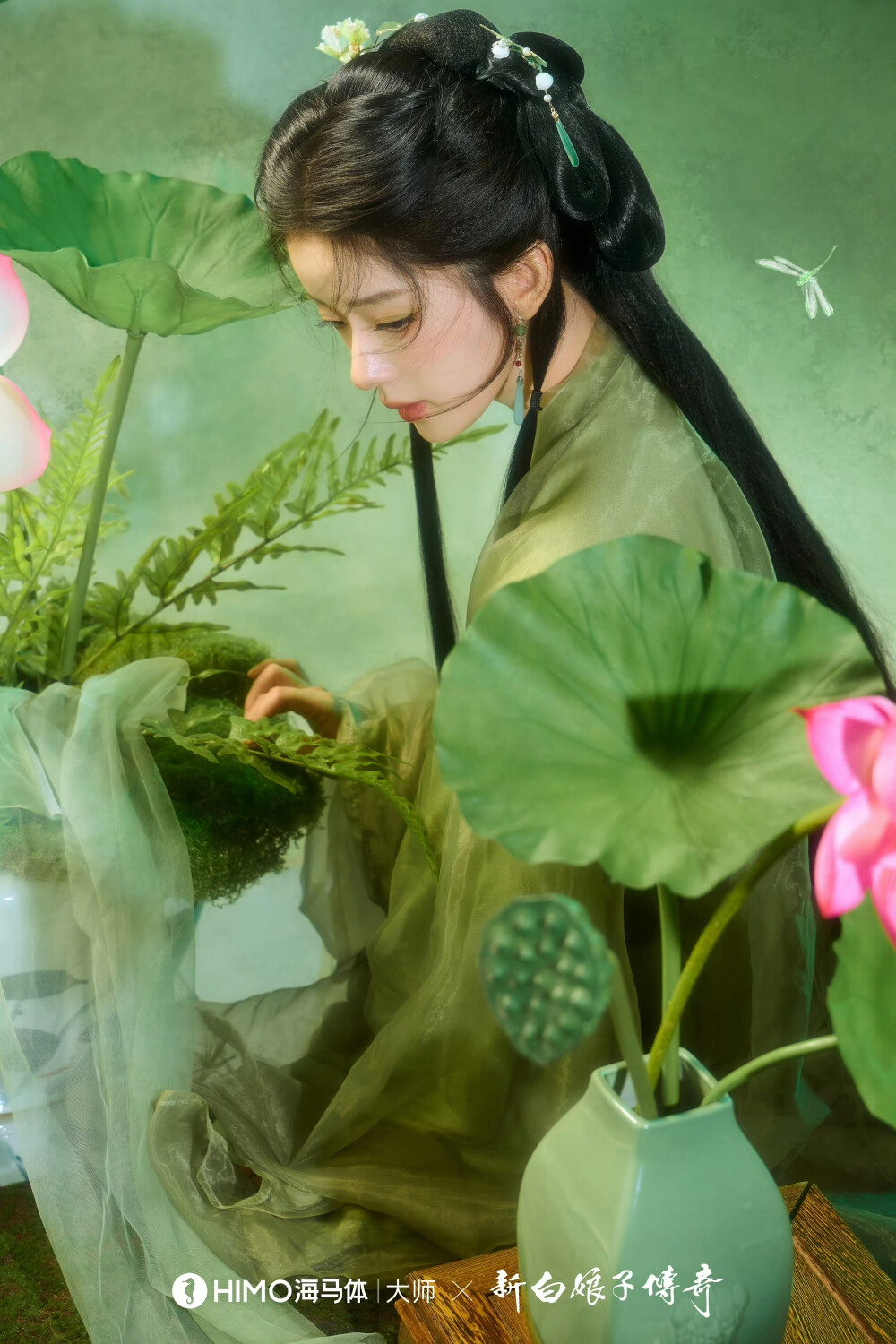 海马体照相馆