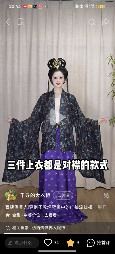 。