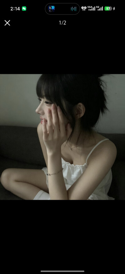自