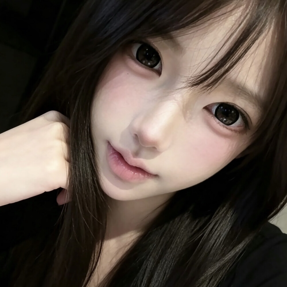 别老问我怎么了