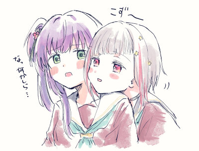 莲
