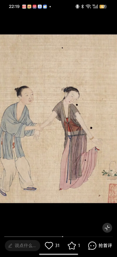 。