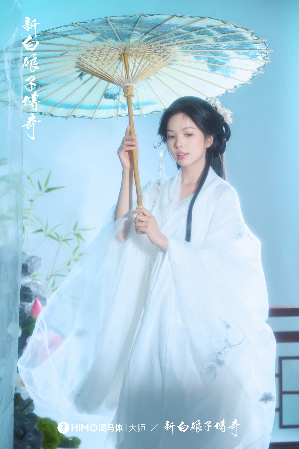 海马体照相馆
