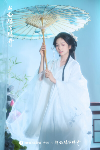 海马体照相馆