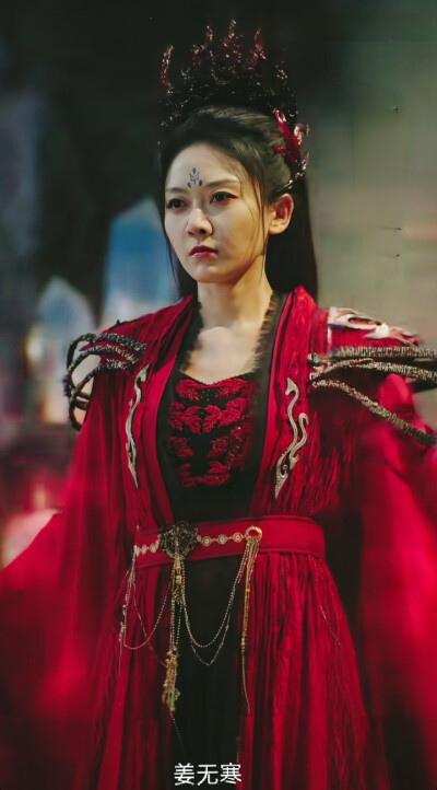 姜无寒