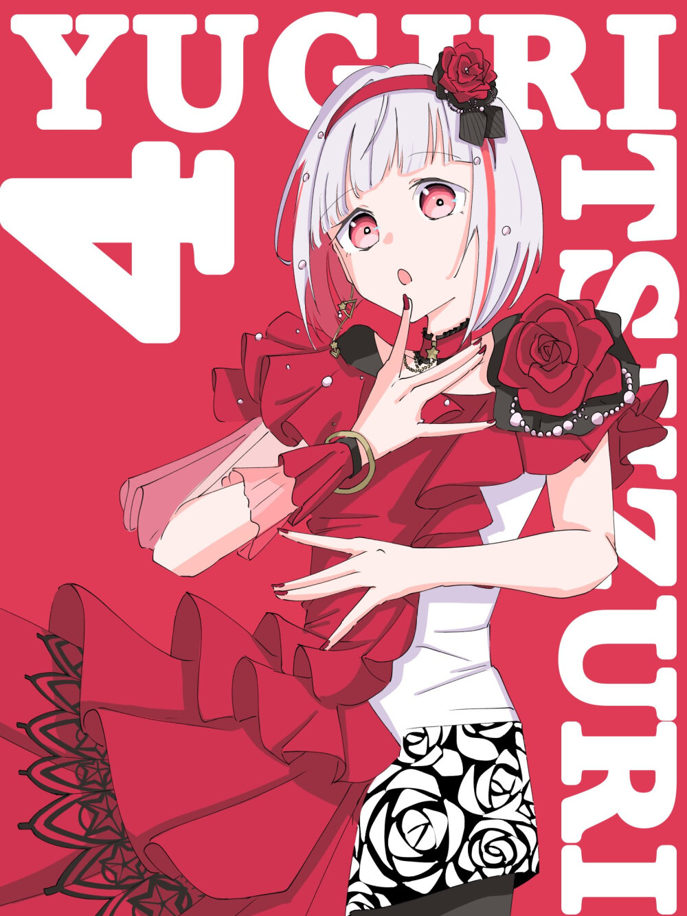 莲