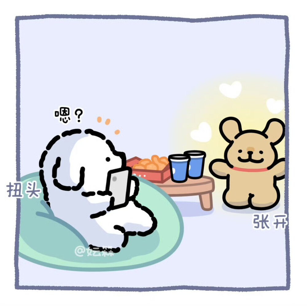 线条小狗