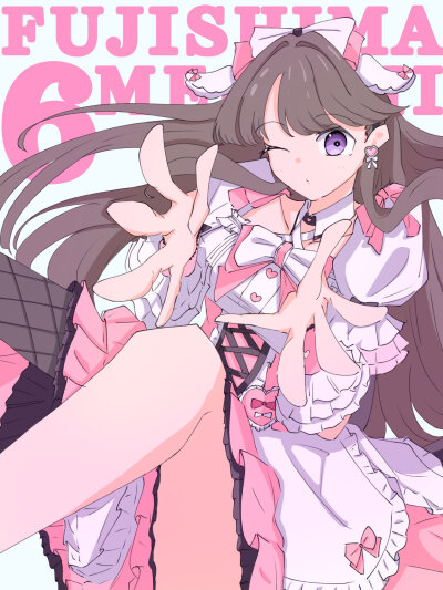 莲