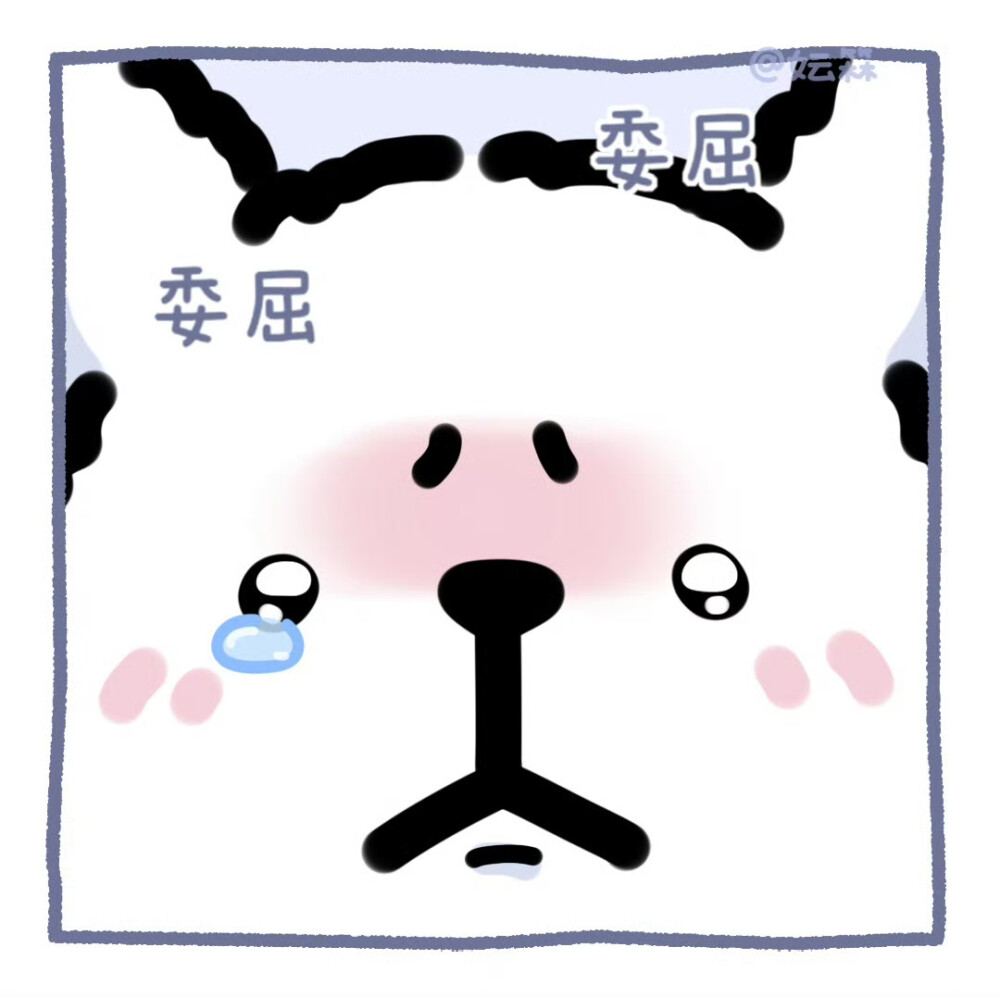 线条小狗