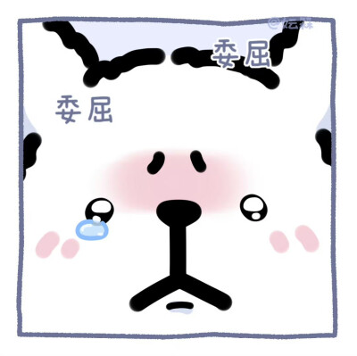 线条小狗