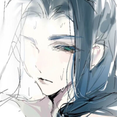 湿