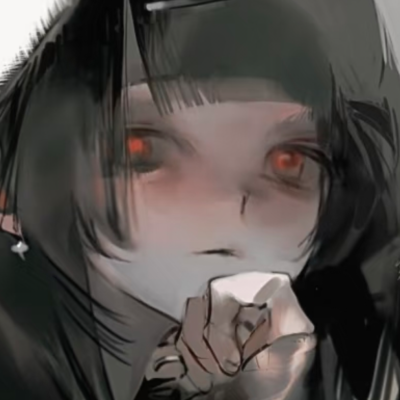 呵
