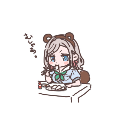 塞拉斯