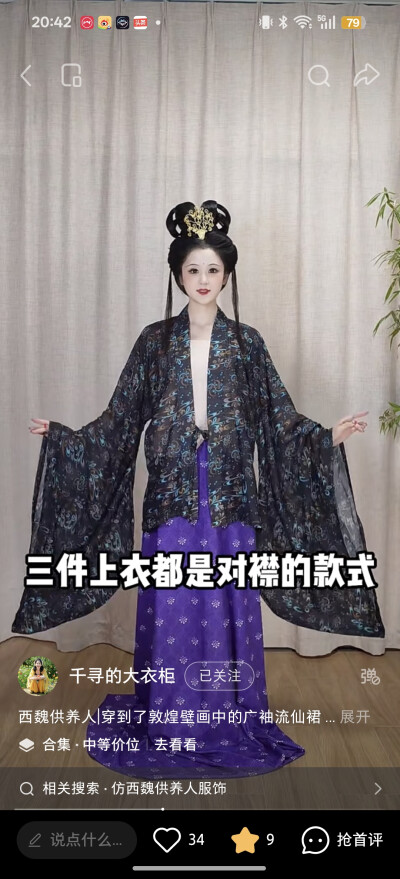 。