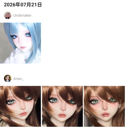 bjd