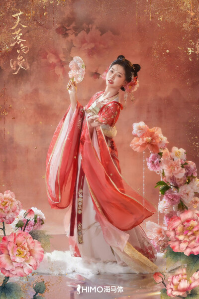 海马体照相馆