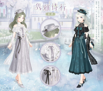 奇迹暖暖 官图