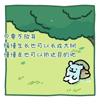 线条小狗