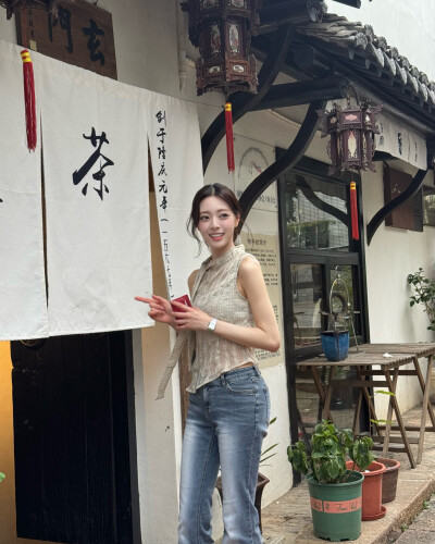 申有娜 yuna
