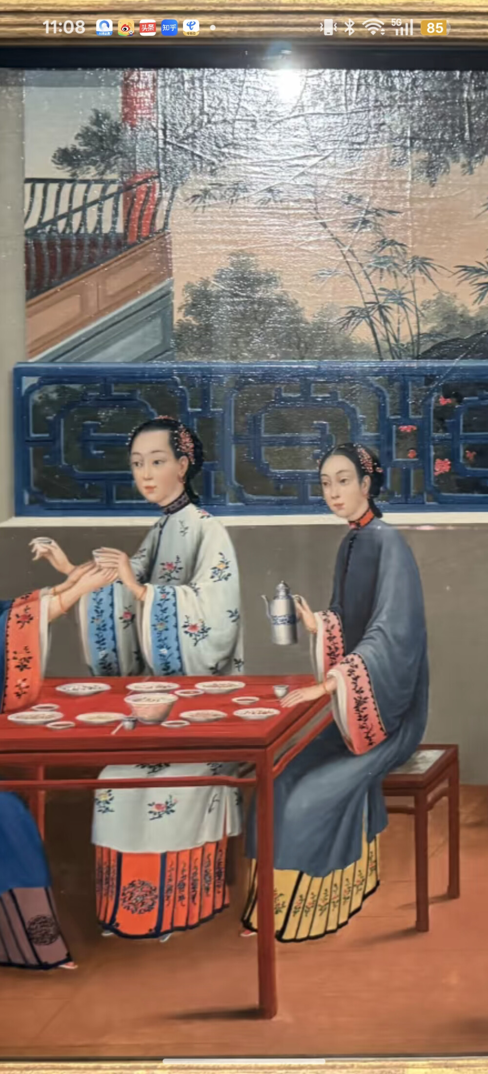 。