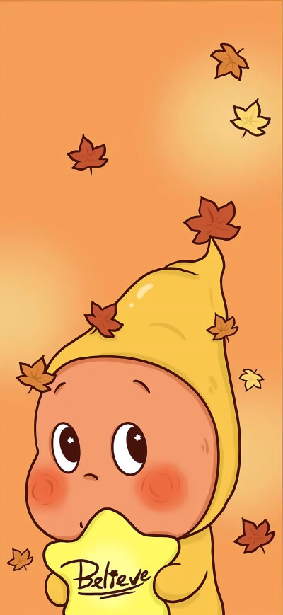 星星人