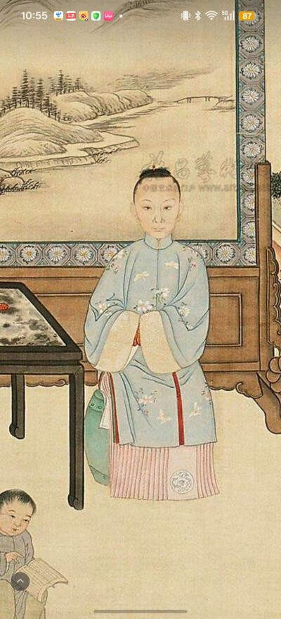 。